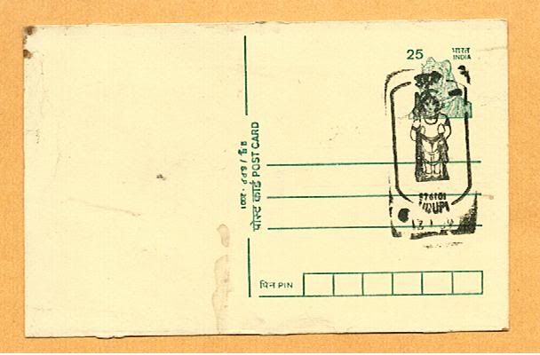 Indian Postcard Size