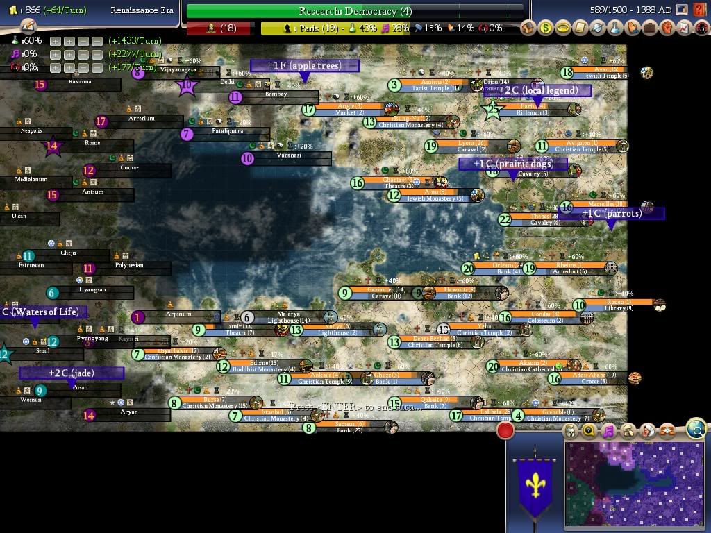 1388empire.jpg