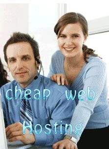 web hosting cheap