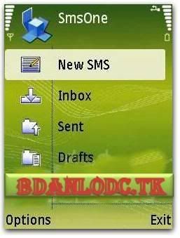 sms