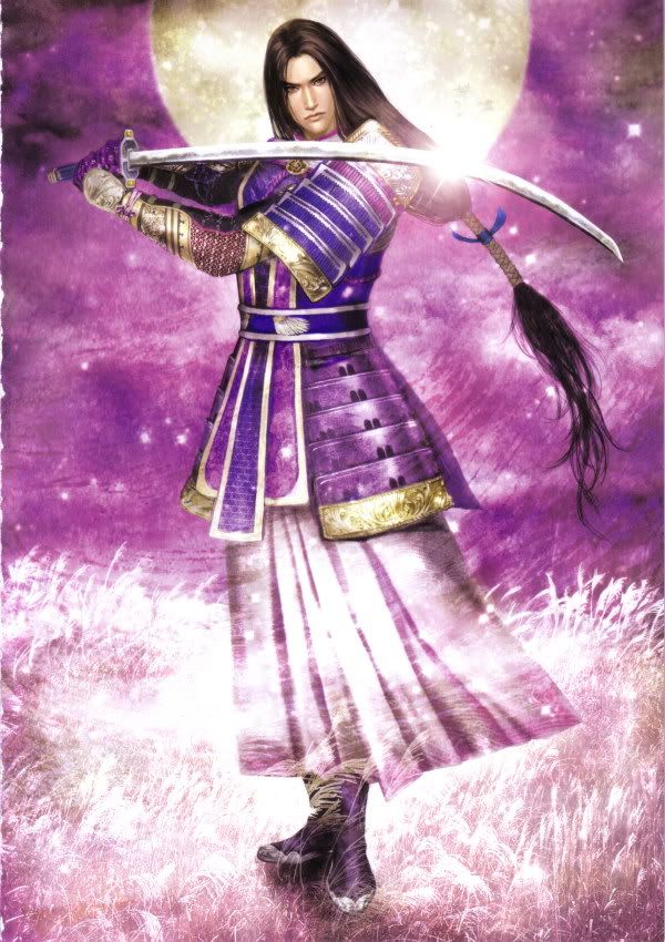 Purple Samurai