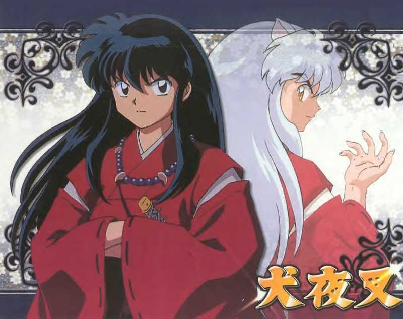 Obrázok “http://i289.photobucket.com/albums/ll213/i_know_im_kool459/Inuyasha-17.jpg” sa nedá zobraziť, pretože obsahuje chyby.