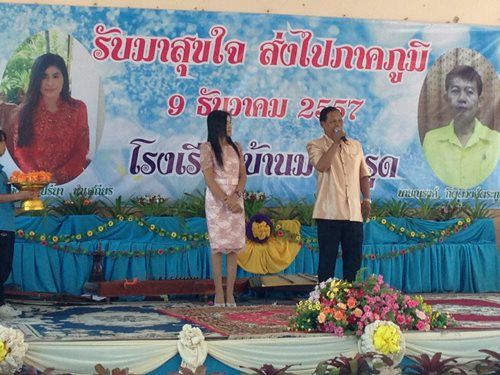Cha am Hua hin trip 1