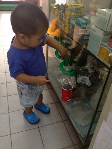 Kids Museum