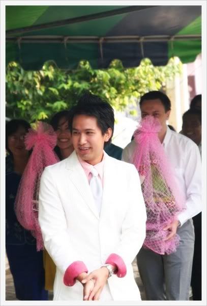 Our Engagement Day