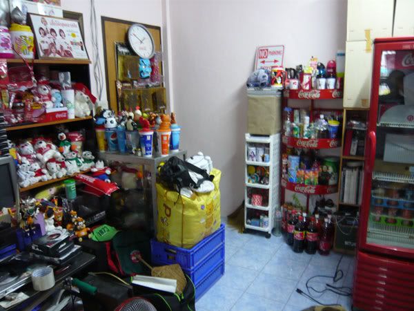 รูปภาพ