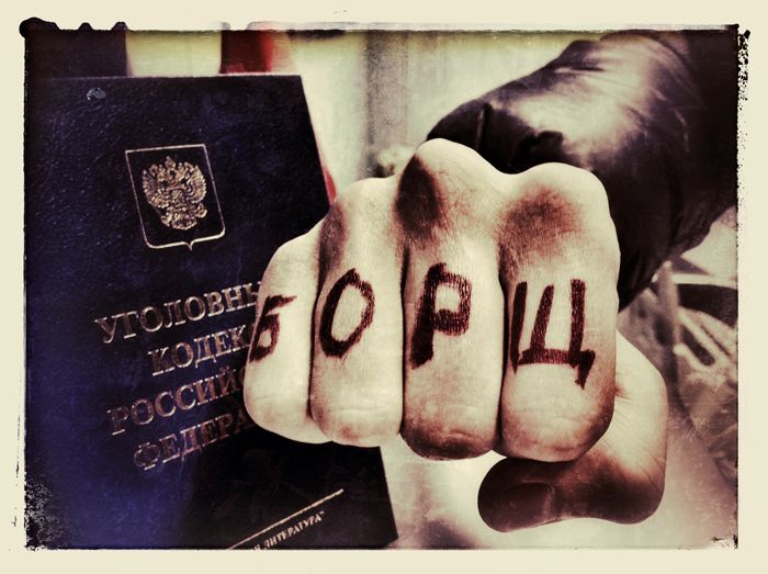 14.01.2013 Нимрэйс. Borsh_zpsf7412b80