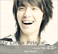 donghae Pictures, Images and Photos