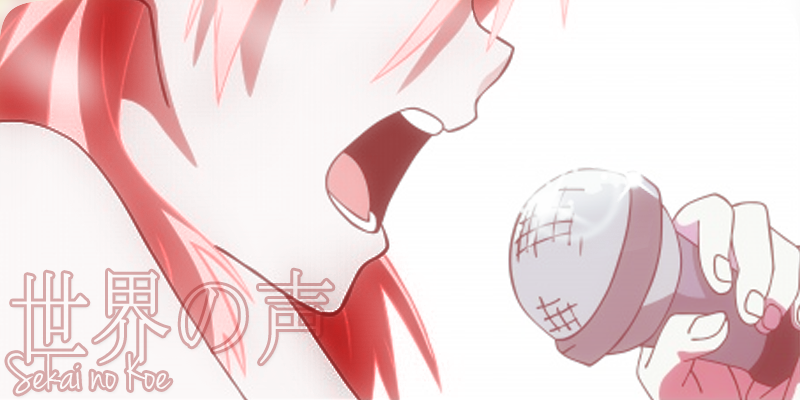 Sekai no Koe