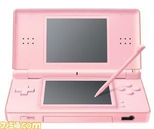 ds lite pink Pictures, Images and Photos