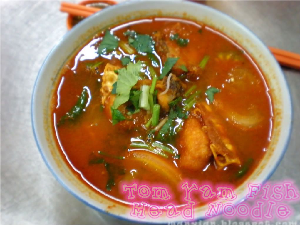 Jalan Alor's Tom Yam
