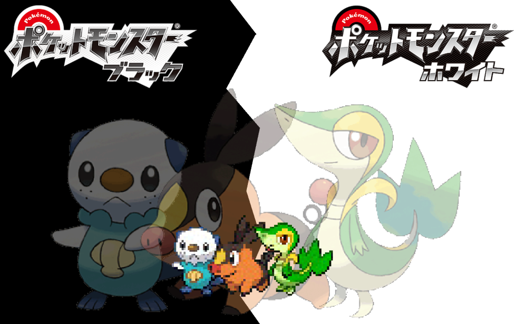 [PokeCommunity.com] Pokemon Black and White Awesome Art Collection [HIGH BANDWITH WARNING]