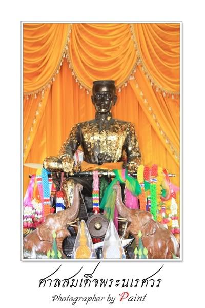 พู่กันกะจานสี