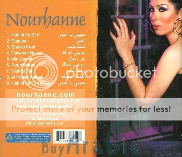 http://i289.photobucket.com/albums/ll231/passionate-music/NourhanneBack.jpg