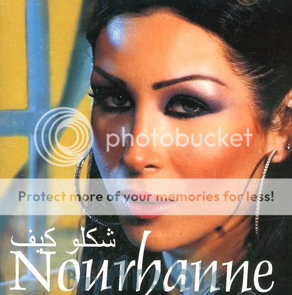http://i289.photobucket.com/albums/ll231/passionate-music/Nourhannef.jpg