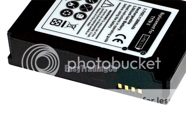 2600mAh Extended Battery for HTC TyTn II P4550 Kaiser  