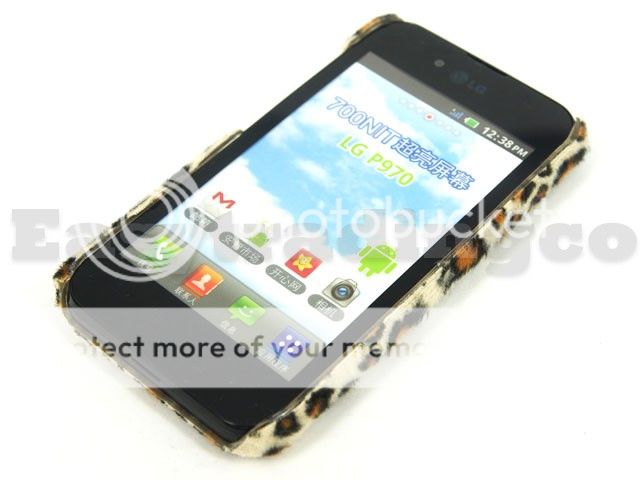 Brown Furry Leopard Back Cover Case for LG Optimus Black P970