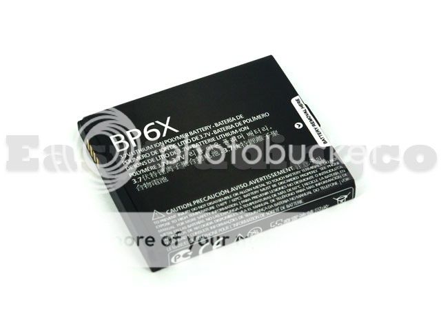 Battery for Motorola Droid 2 A855 A955 Milestone BP6X  