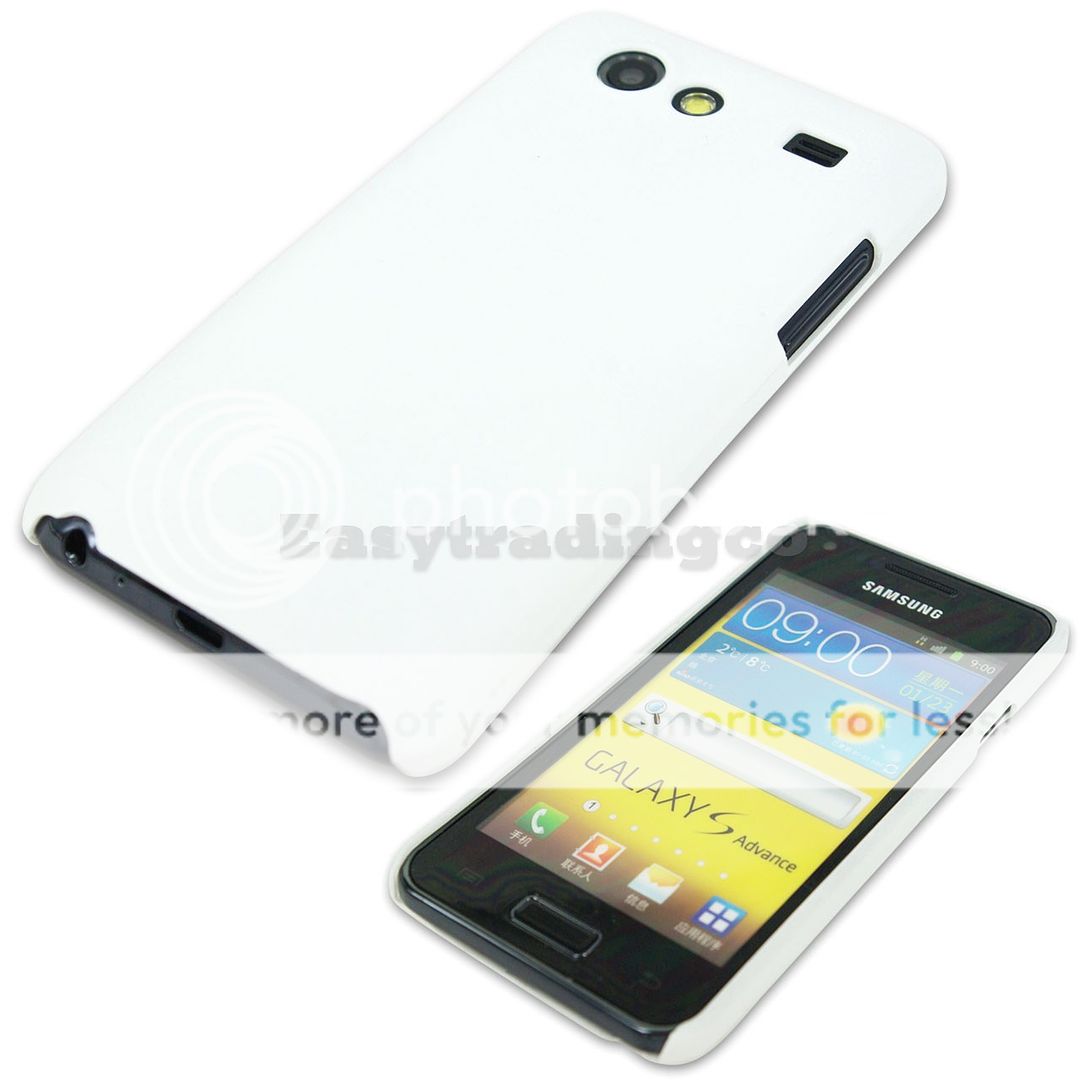 White Hard Back Cover Case Samsung i9070 Galaxy s Advance